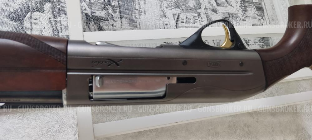 Бреда Ксантос