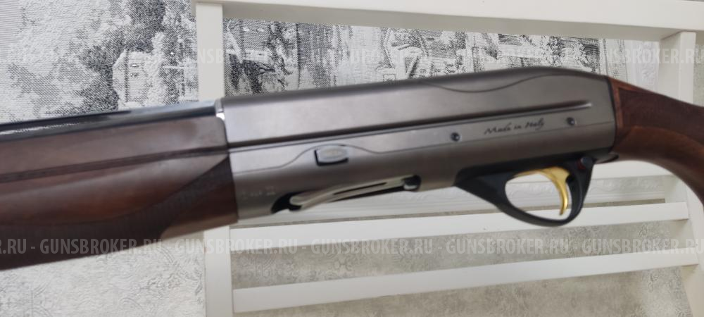 Бреда Ксантос