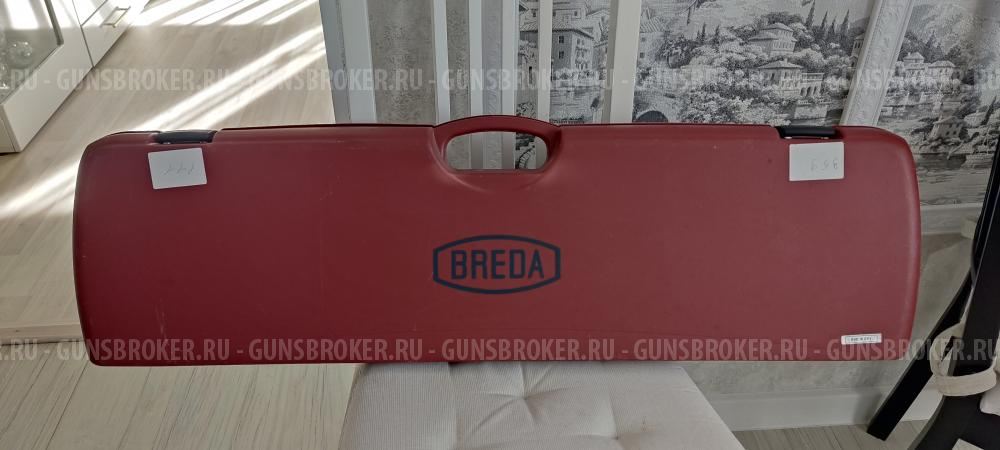 Бреда Ксантос