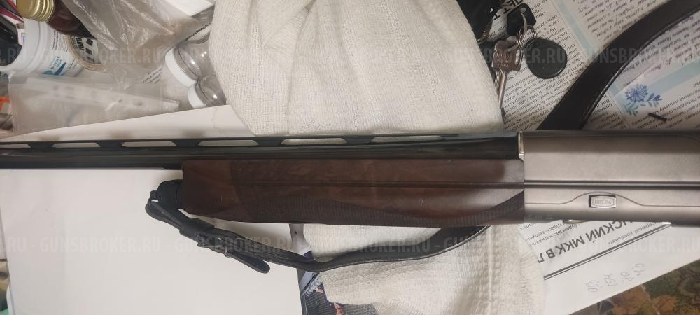 Бреда Ксантос