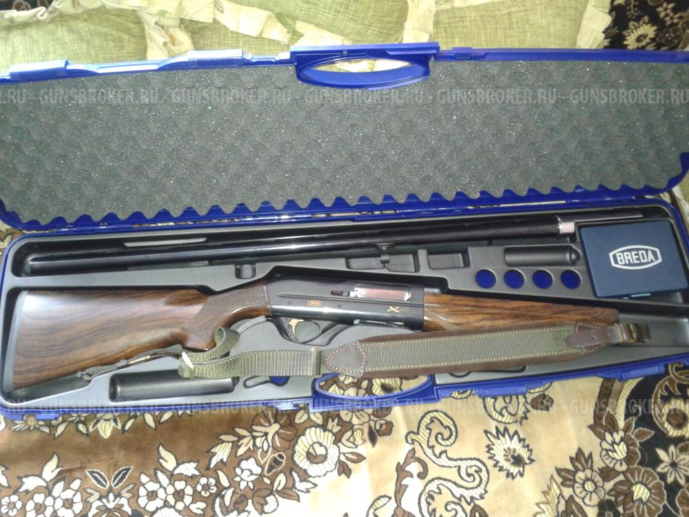 Breda Xanthos black 12/76 760mm