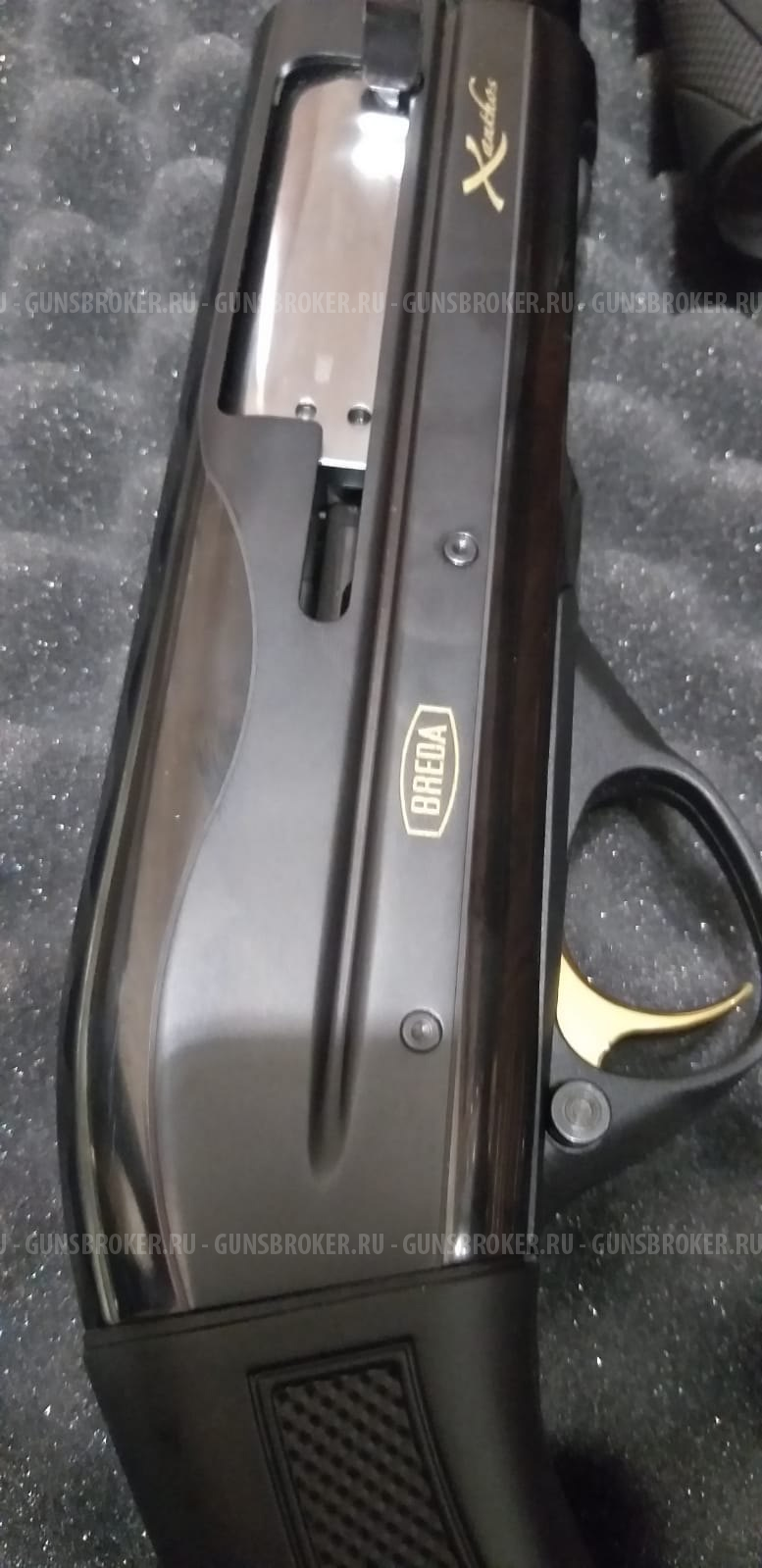 Breda Xantos Chiron 12/76/760