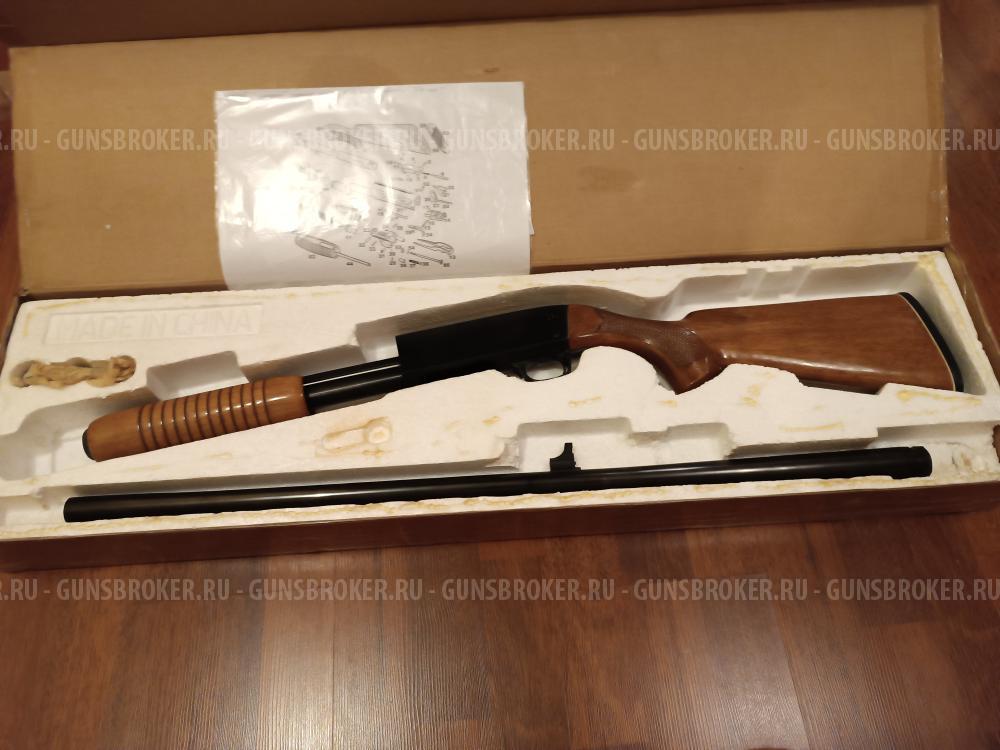 Бригант HL 12-102