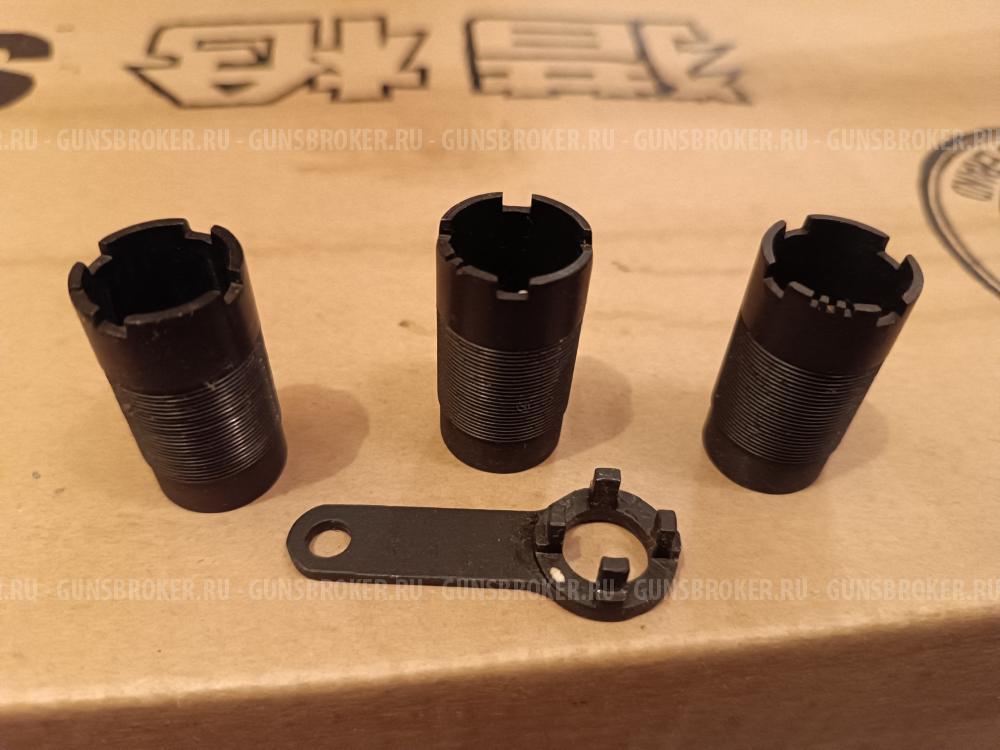 Бригант HL 12-102