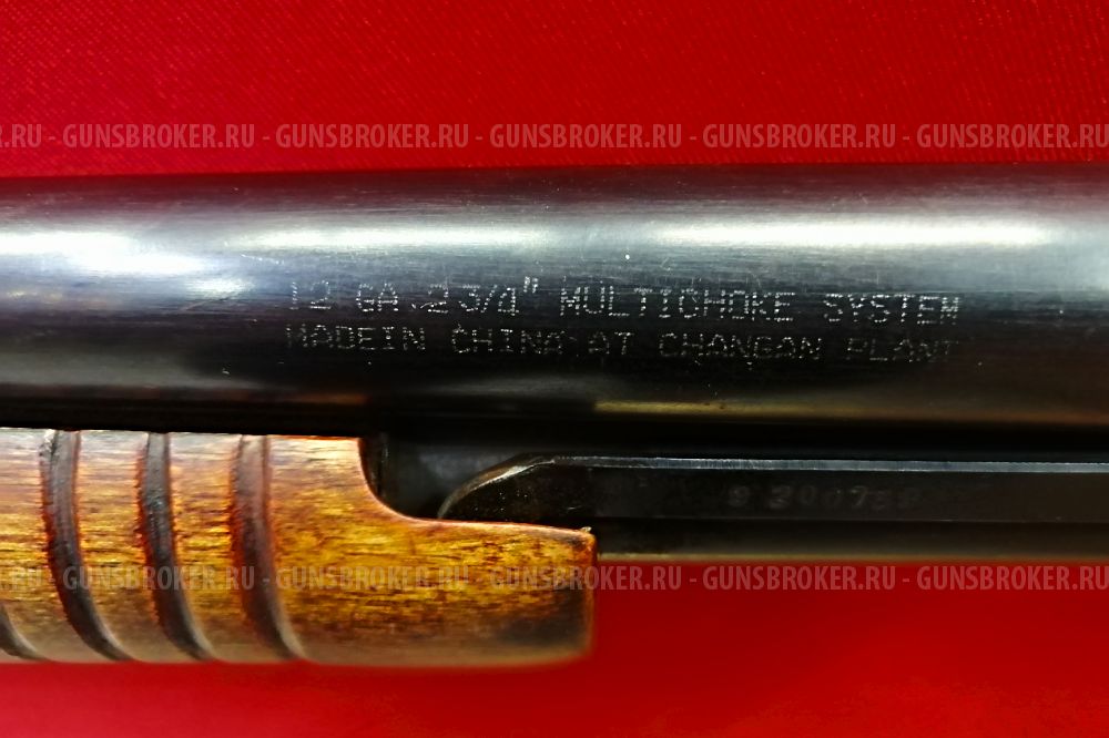 Бригант, кал. 12/70мм