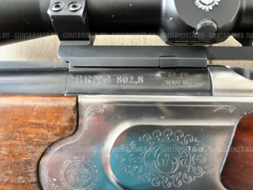 Brno rifles 802.8 12/76-308