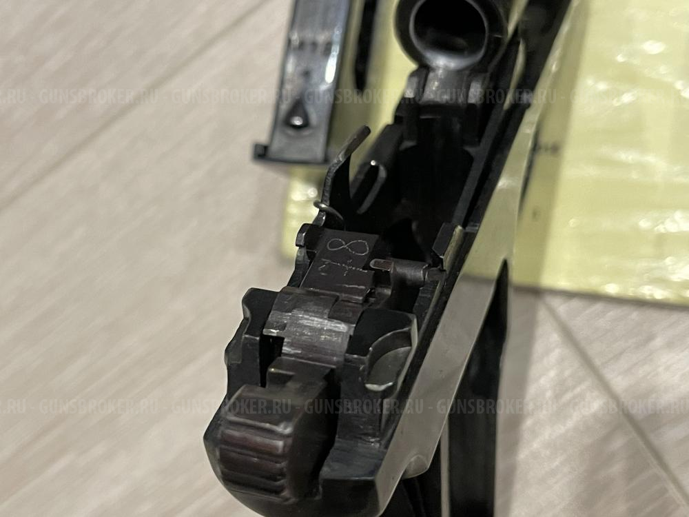 ПМ-СХ (Молот Армз) 10тк. 1960г.