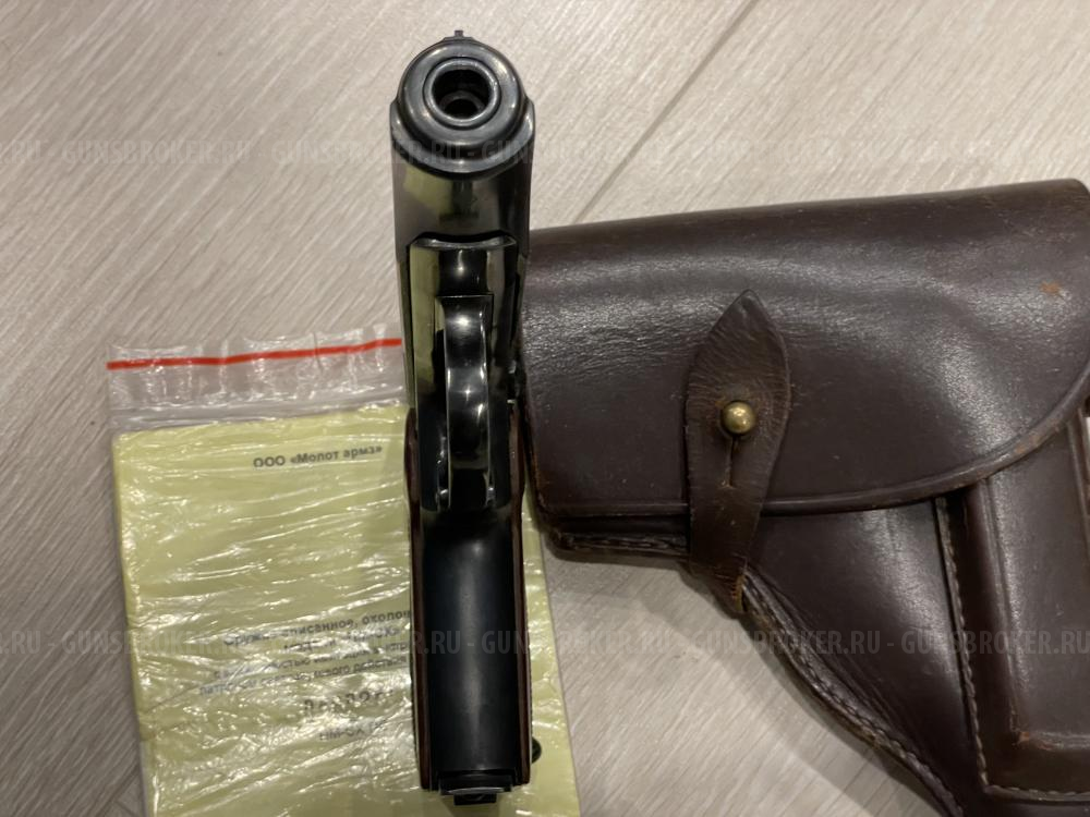 ПМ-СХ (Молот Армз) 10тк. 1960г.