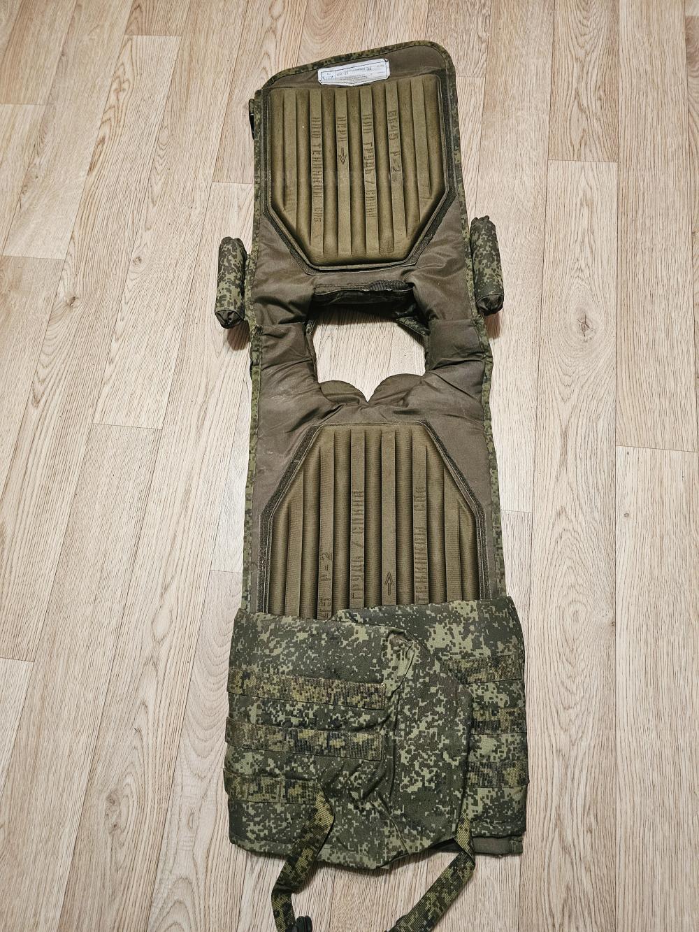 Бронежилет 6б45 2 размер с плитами 