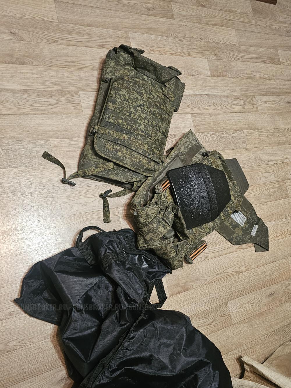 Бронежилет 6б45 2 размер с плитами 