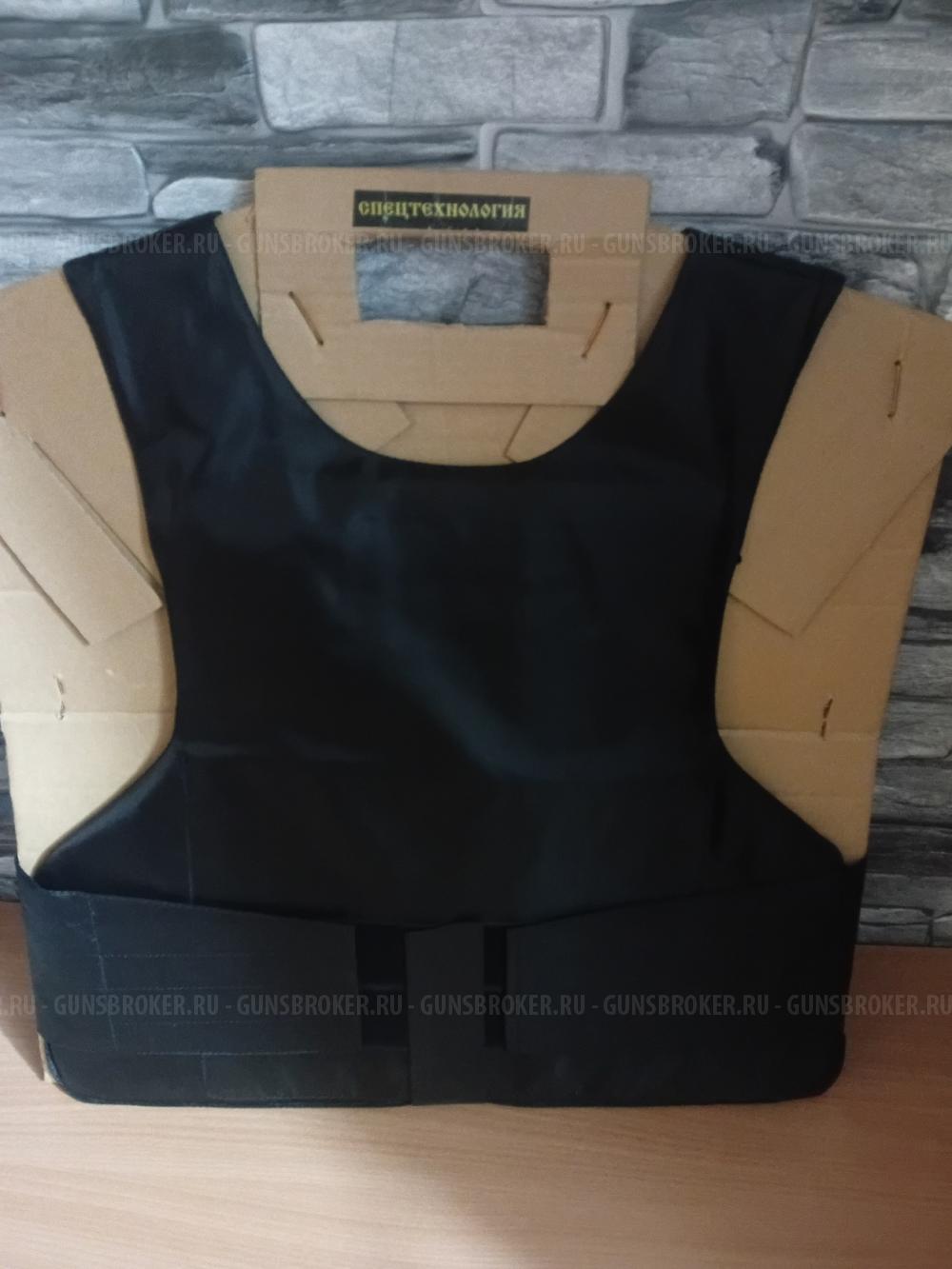 Бронежилет скрытого ношения.