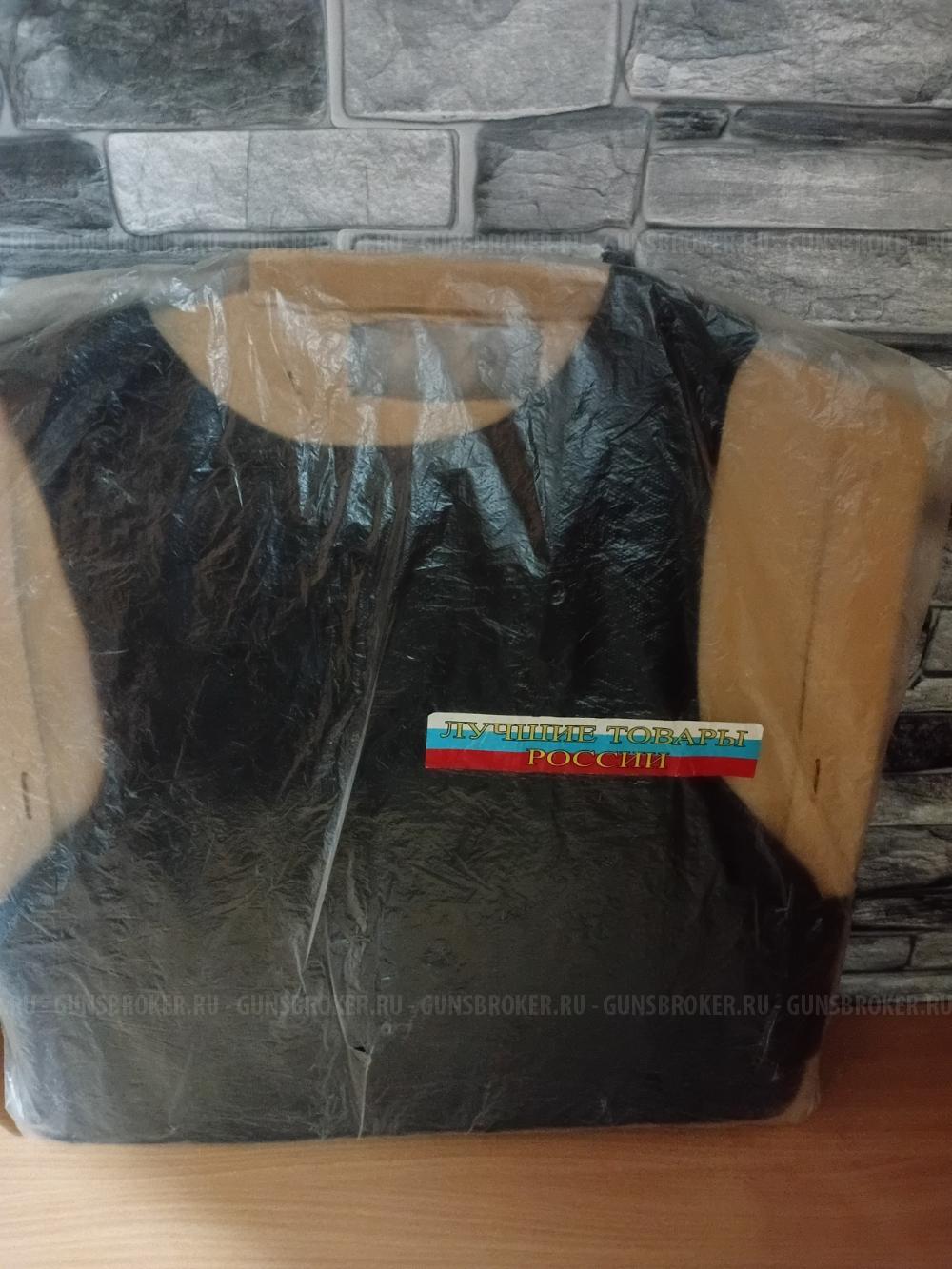 Бронежилет скрытого ношения.