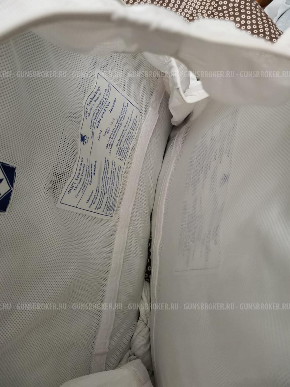 Бронежилет ЯМАЙКА (пр-во Форт)