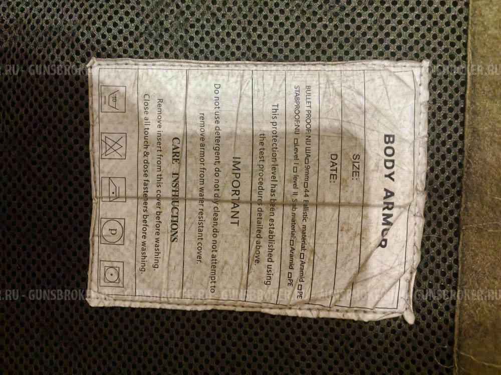 Бронежилет