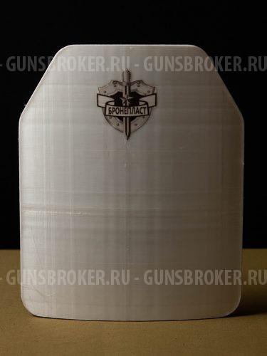 Бронепластина / Бронеплита класса Бр 2