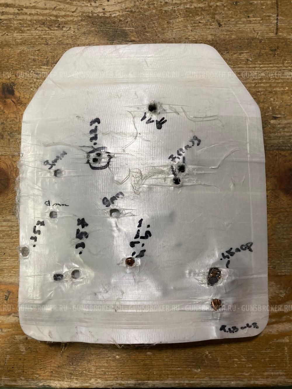 Бронепластина / Бронеплита класса Бр 3