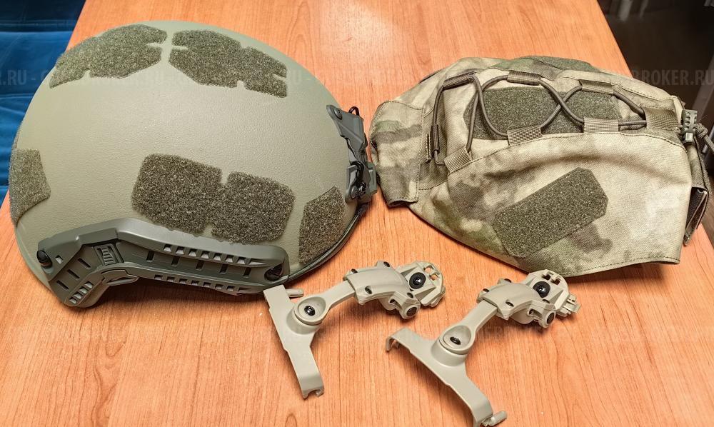 Бронешлем ATLАS Мk2 FАSТ mоd+ (Бр2)