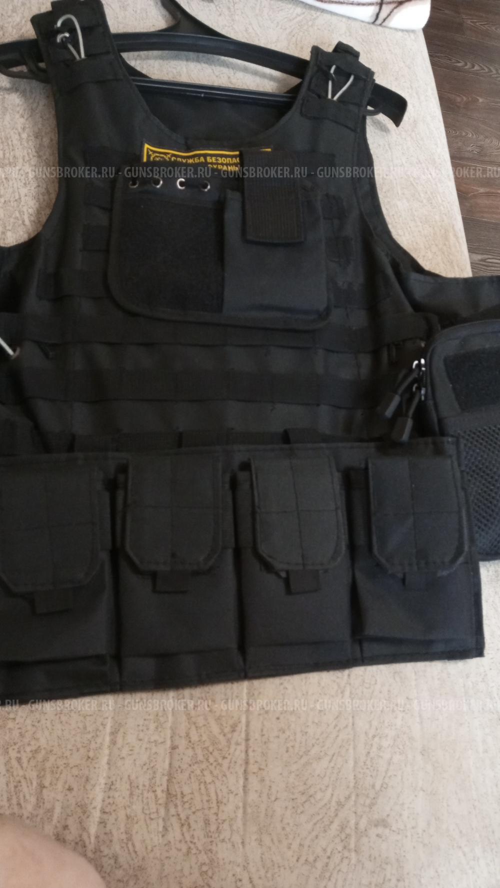 Бронежилет