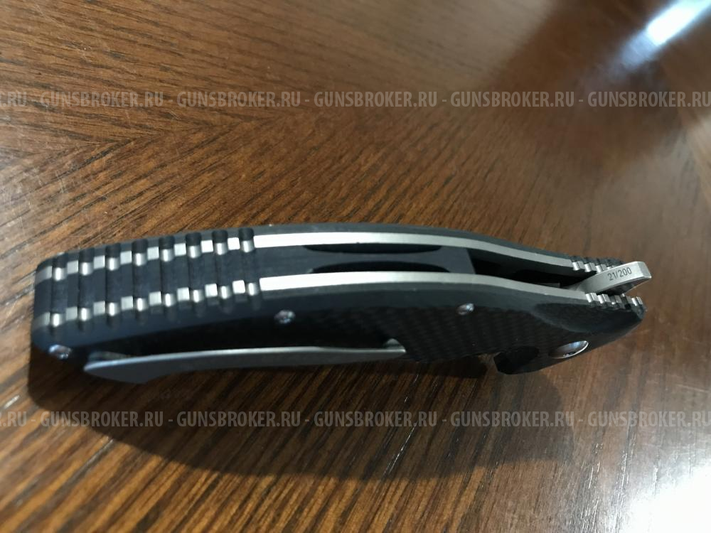 BROUS BLADES T4 Carbon Fiber