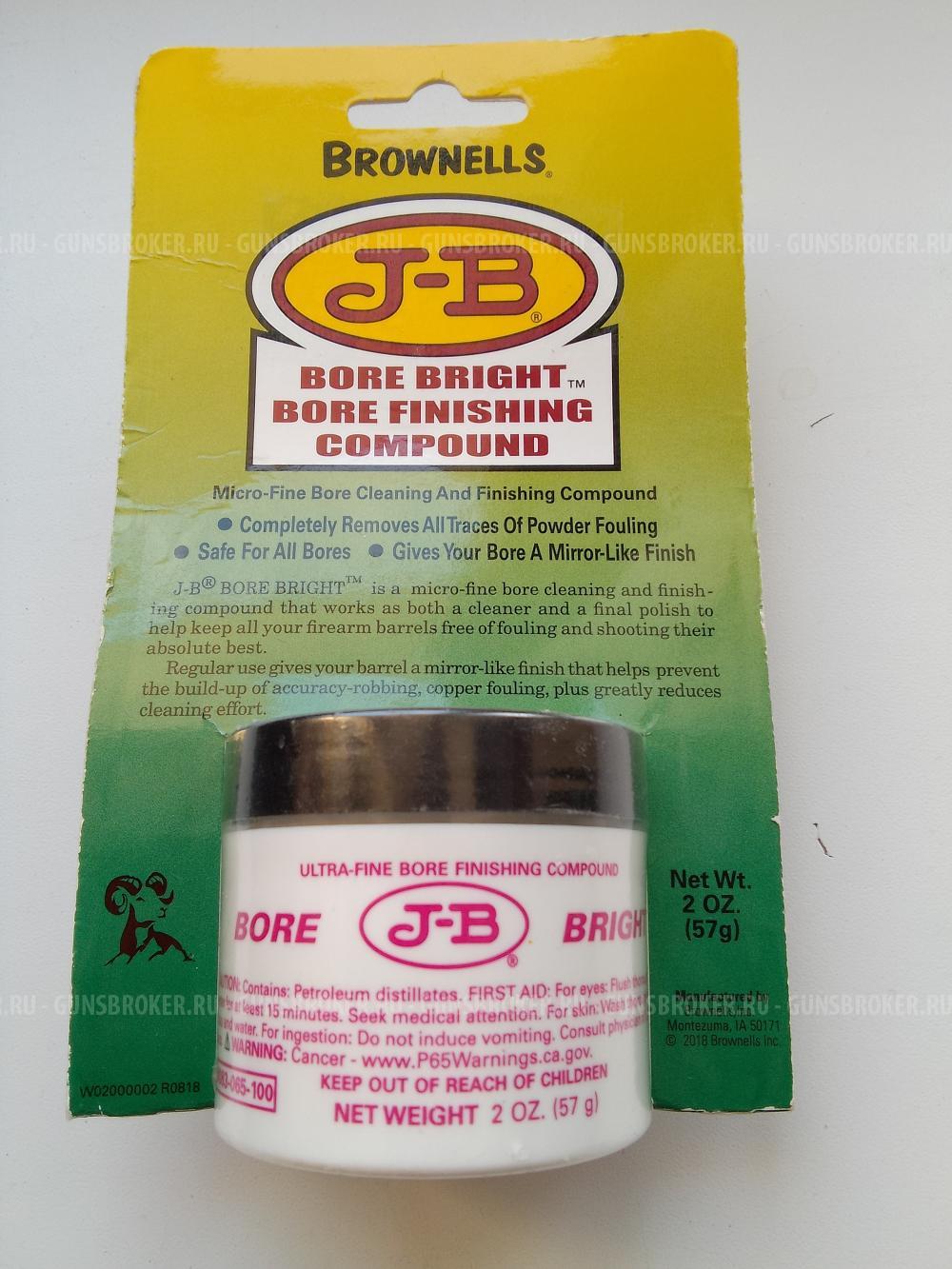 Brownells J-B Bore Bright — паста для полировки ствола (США)