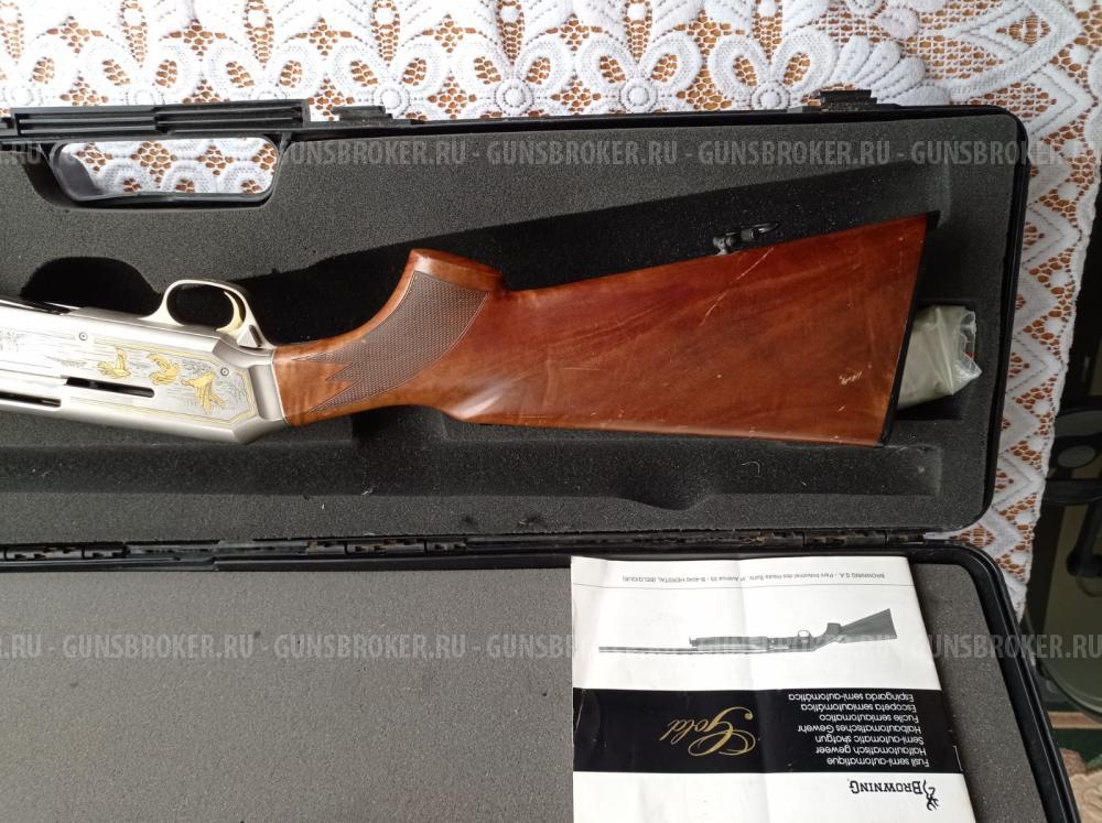Browning Gold Luxe