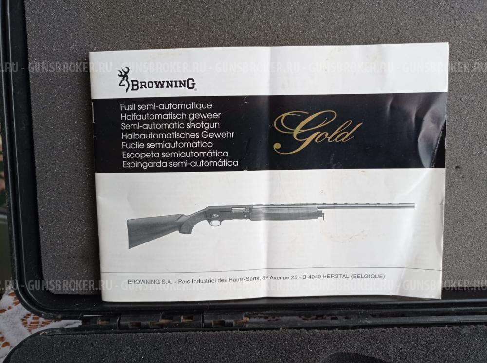 Browning Gold Luxe