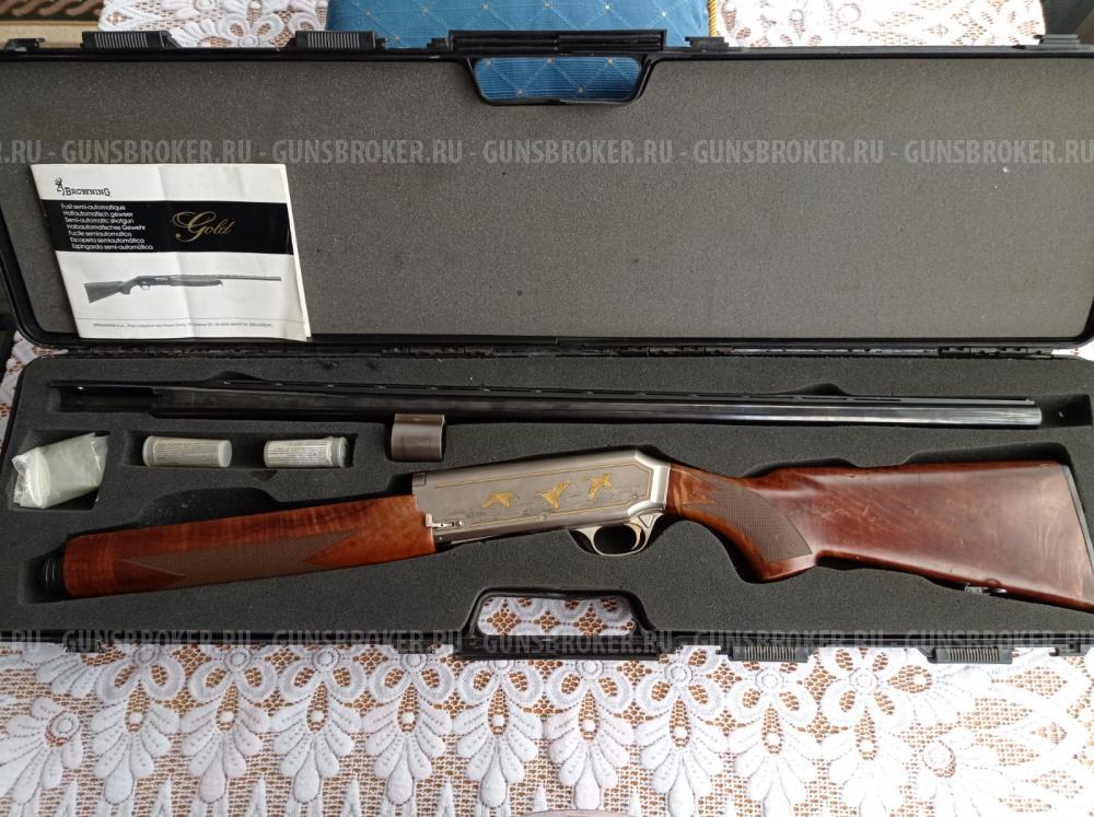 Browning Gold Luxe