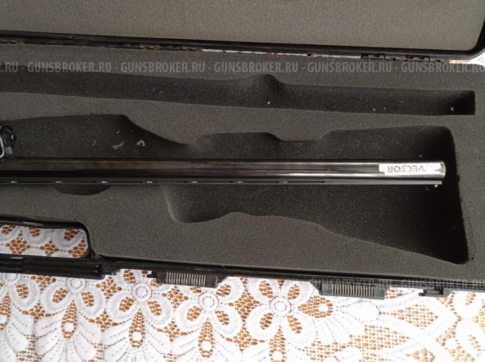 Browning Gold Luxe