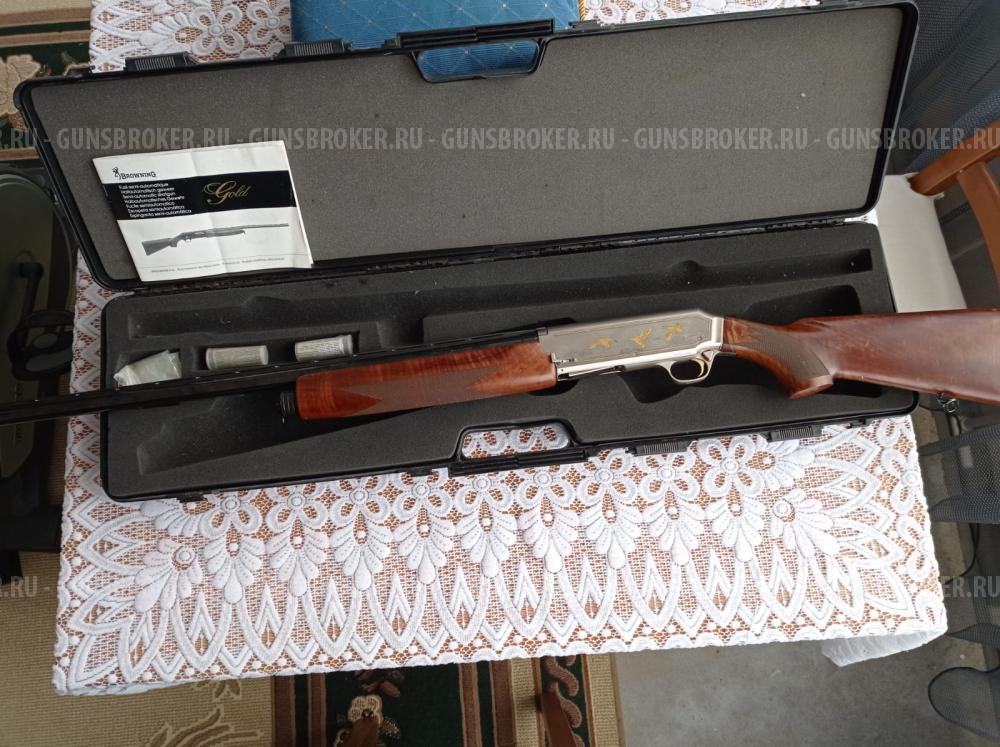 Browning Gold Luxe