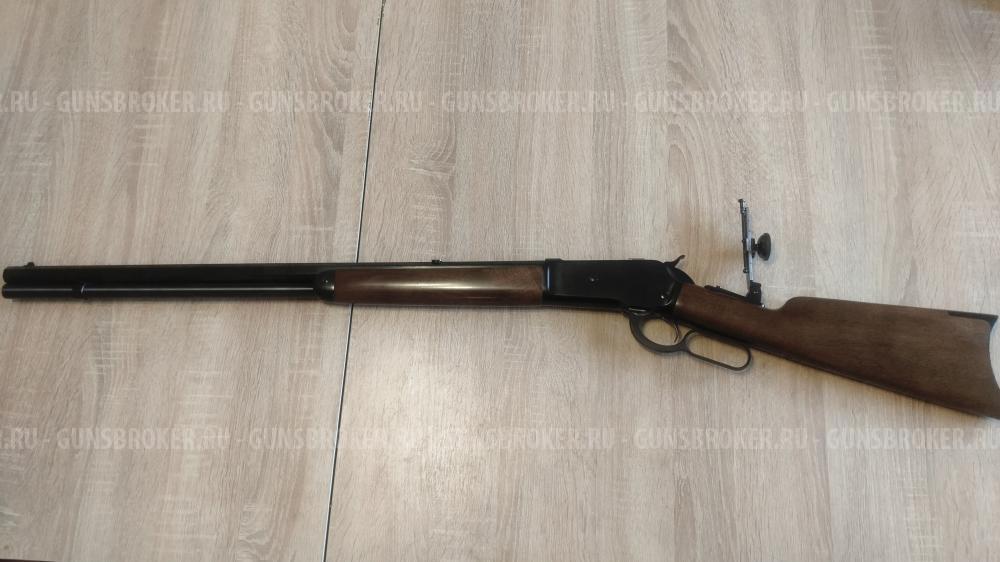 Browning 1886 45-70govt