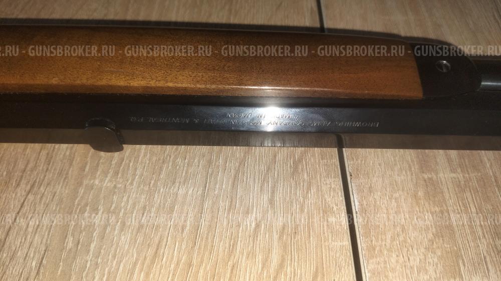 Browning 1886 45-70govt