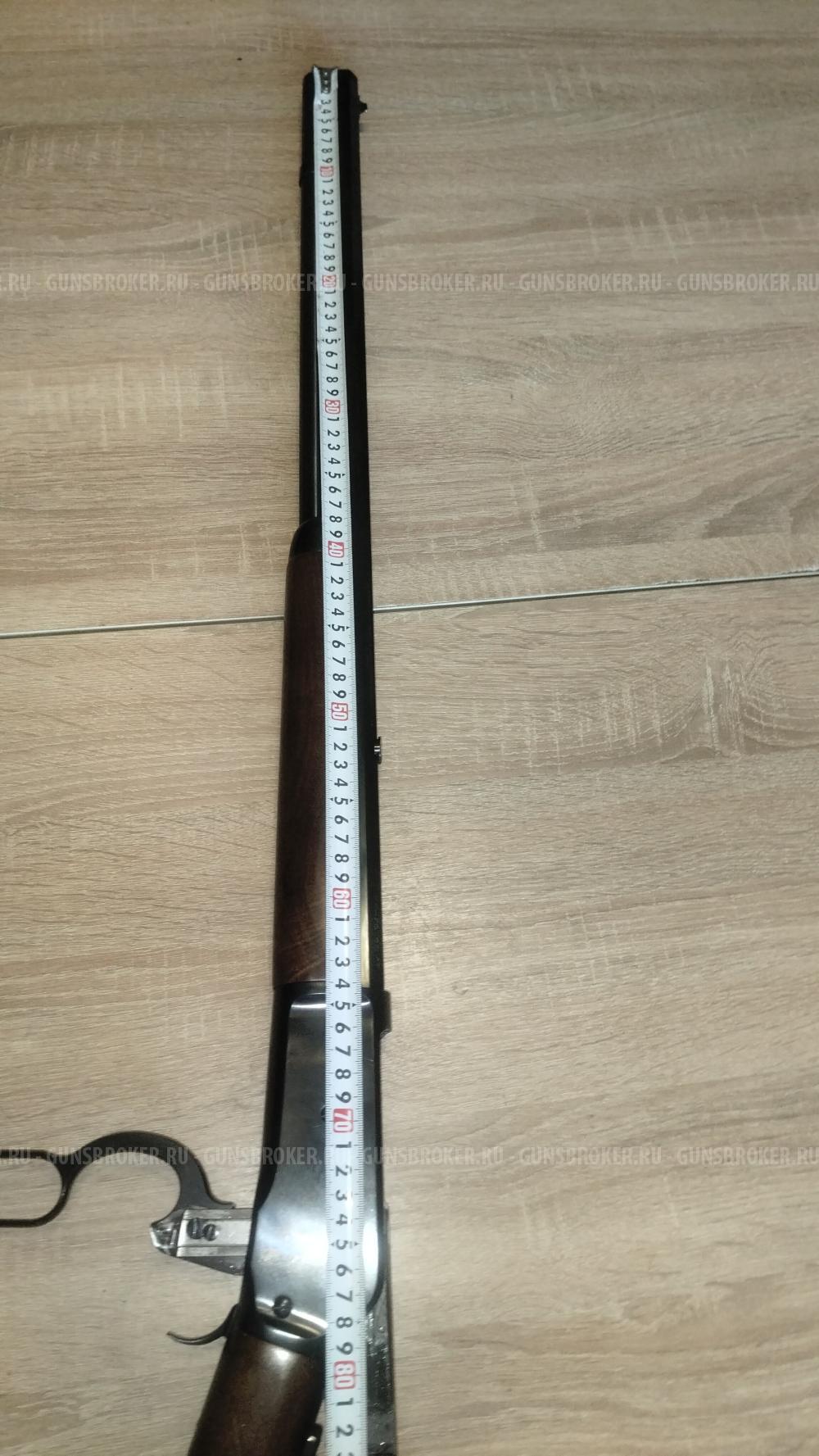 Browning 1886 45-70govt