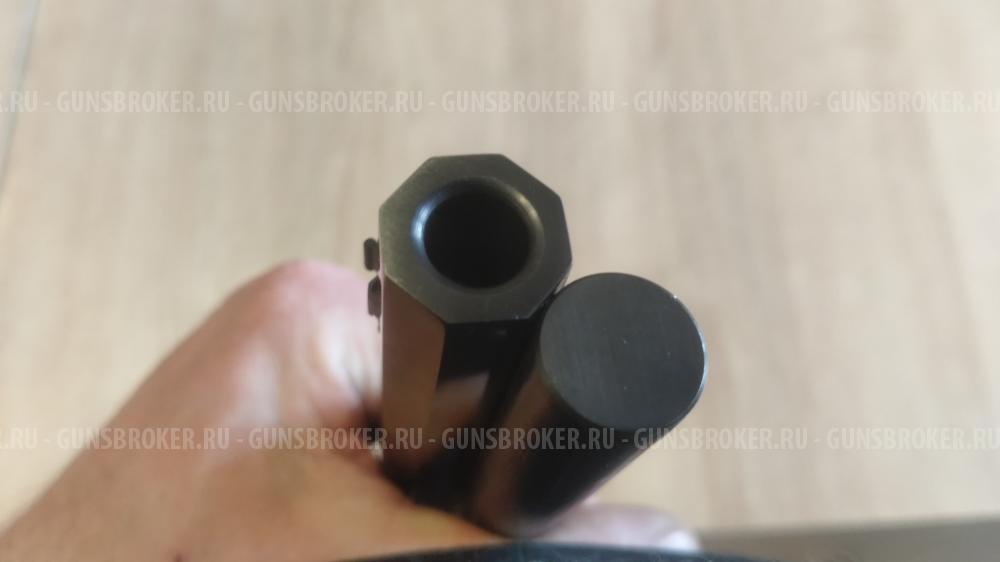 Browning 1886 45-70govt