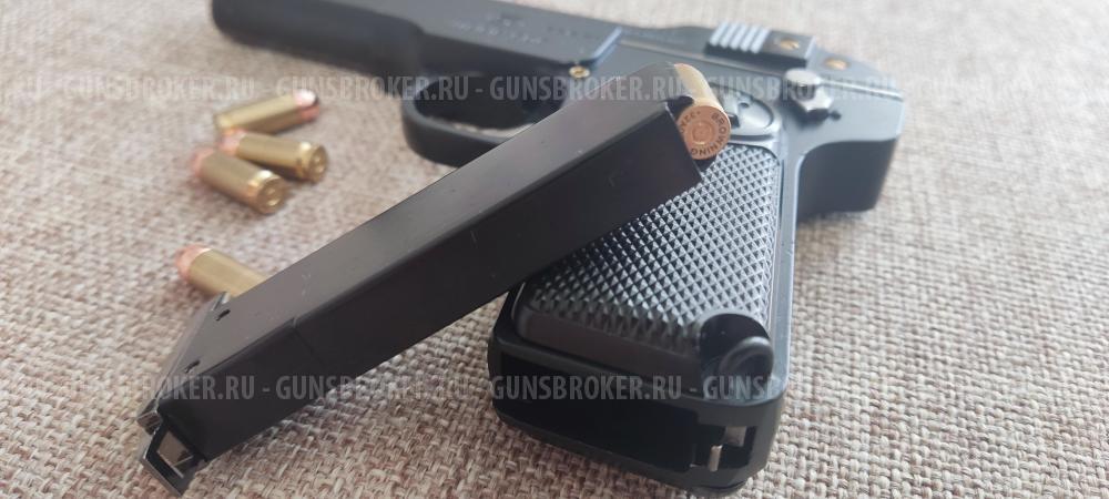 Browning 1900