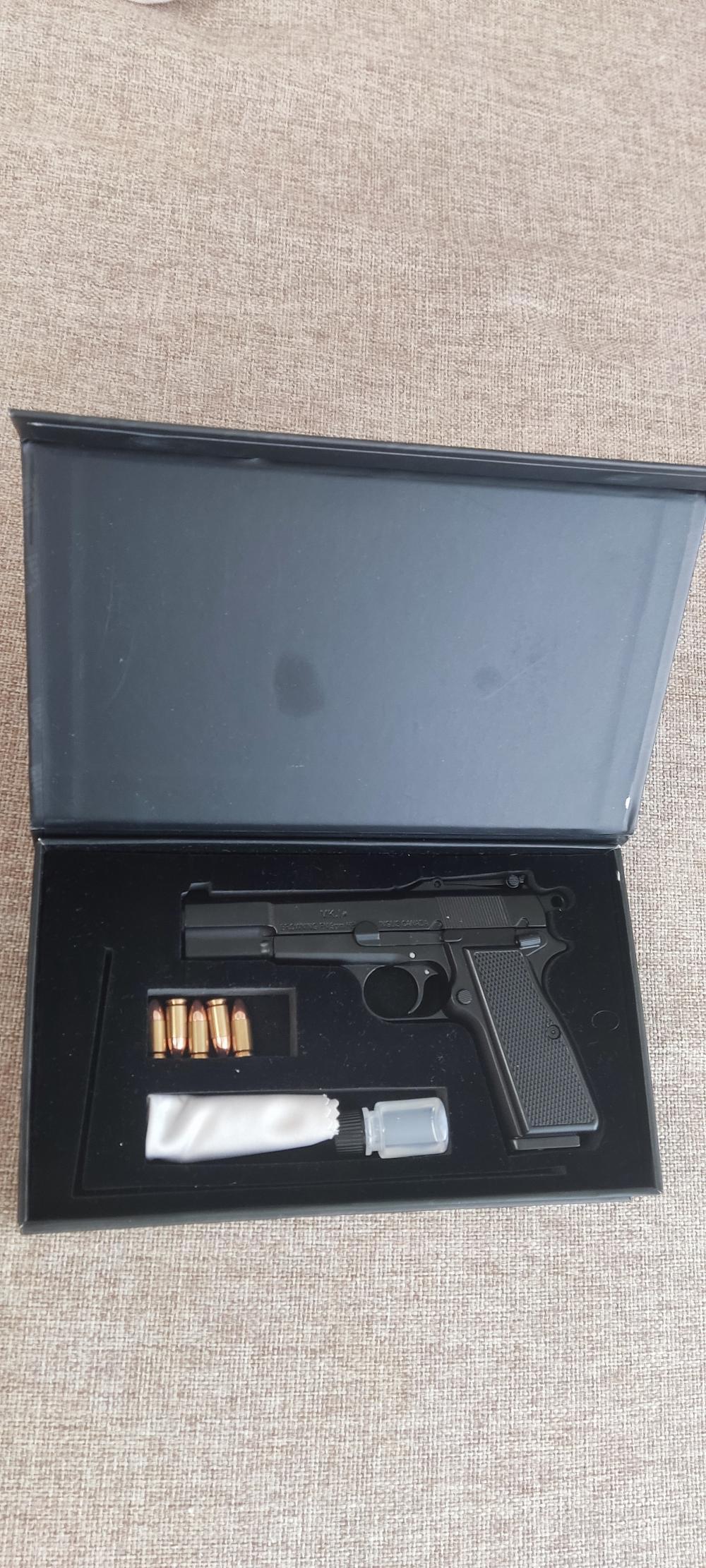 Browning 1935