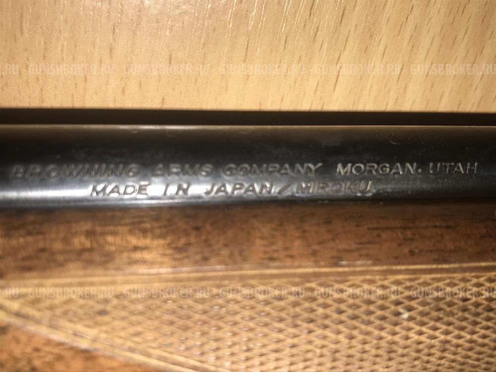 Browning 22 Semi-Auto rifle