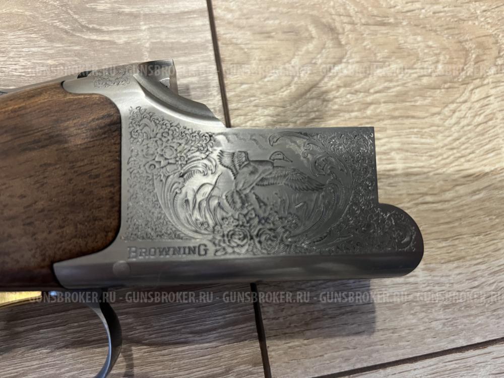 Browning 525 Hunter