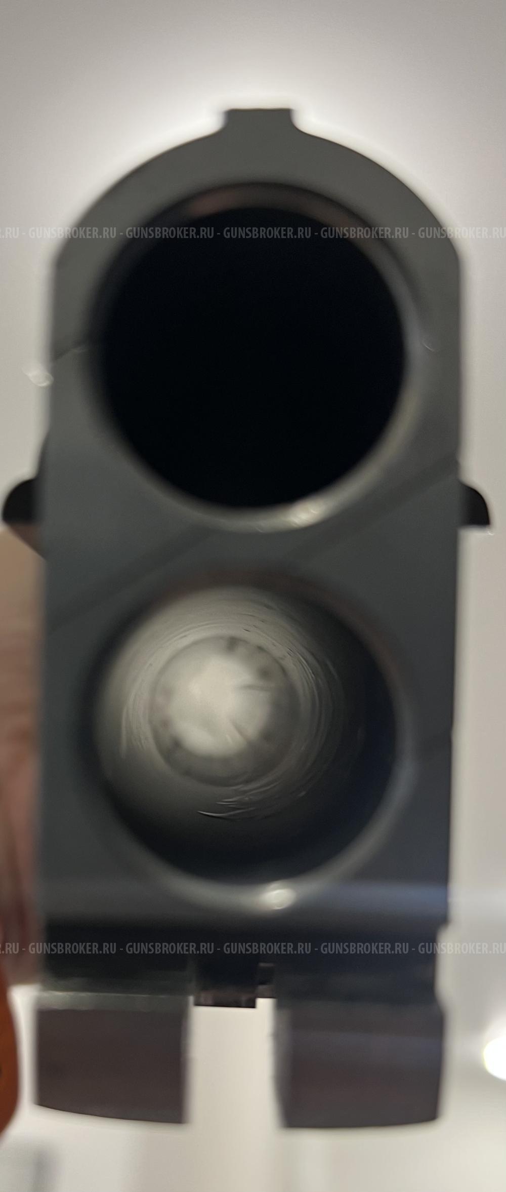 Browning 525 Hunter