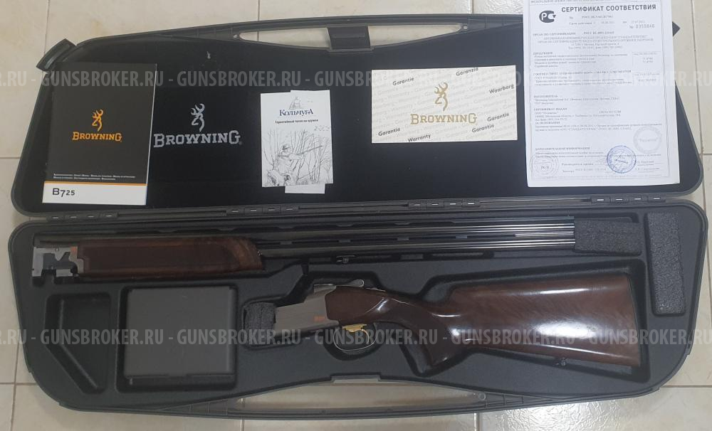 Browning 725 sporter