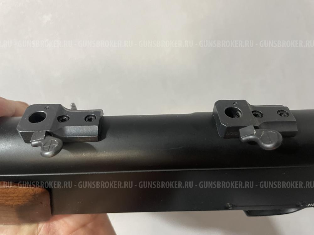 Browning 9.3x63
