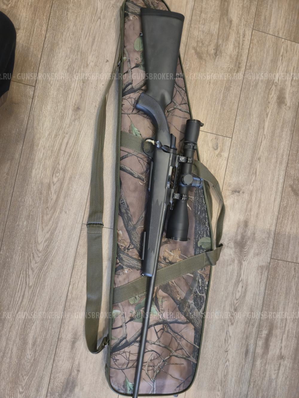 Browning A-bolt .222 cal