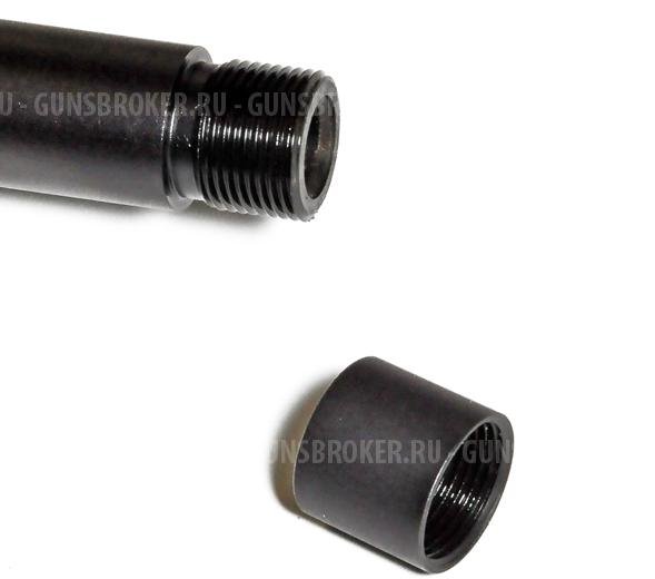 Browning A-Bolt3 .30-06 Composite THR NS 530