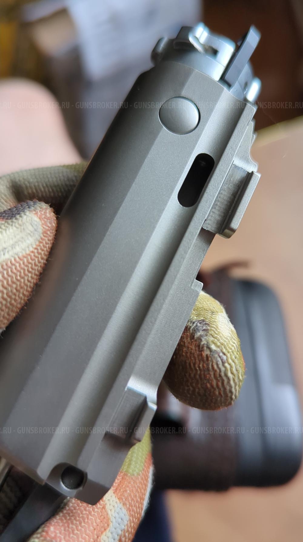 Browning A5 Composite 12/76 (инерционка)