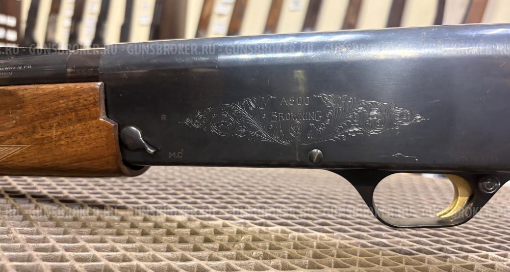 Browning A500