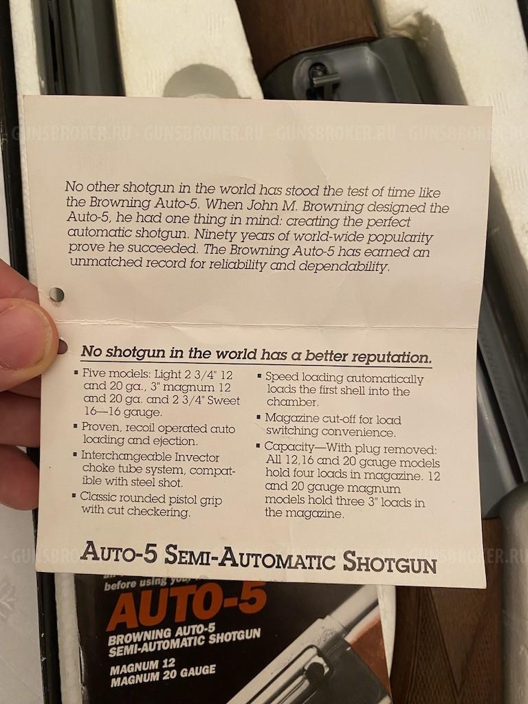 Browning A5