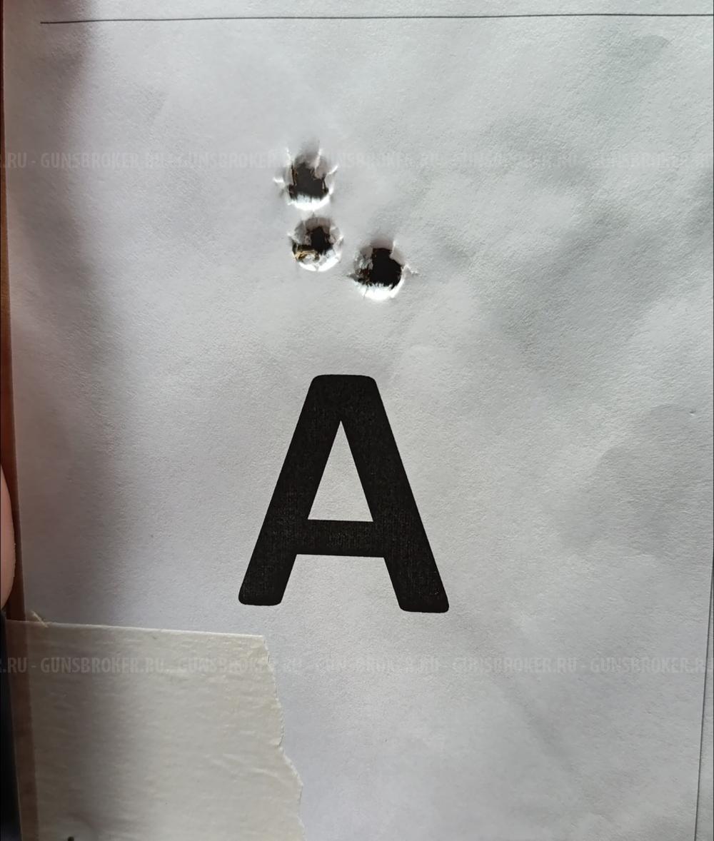 Browning Acera 300 win mag 