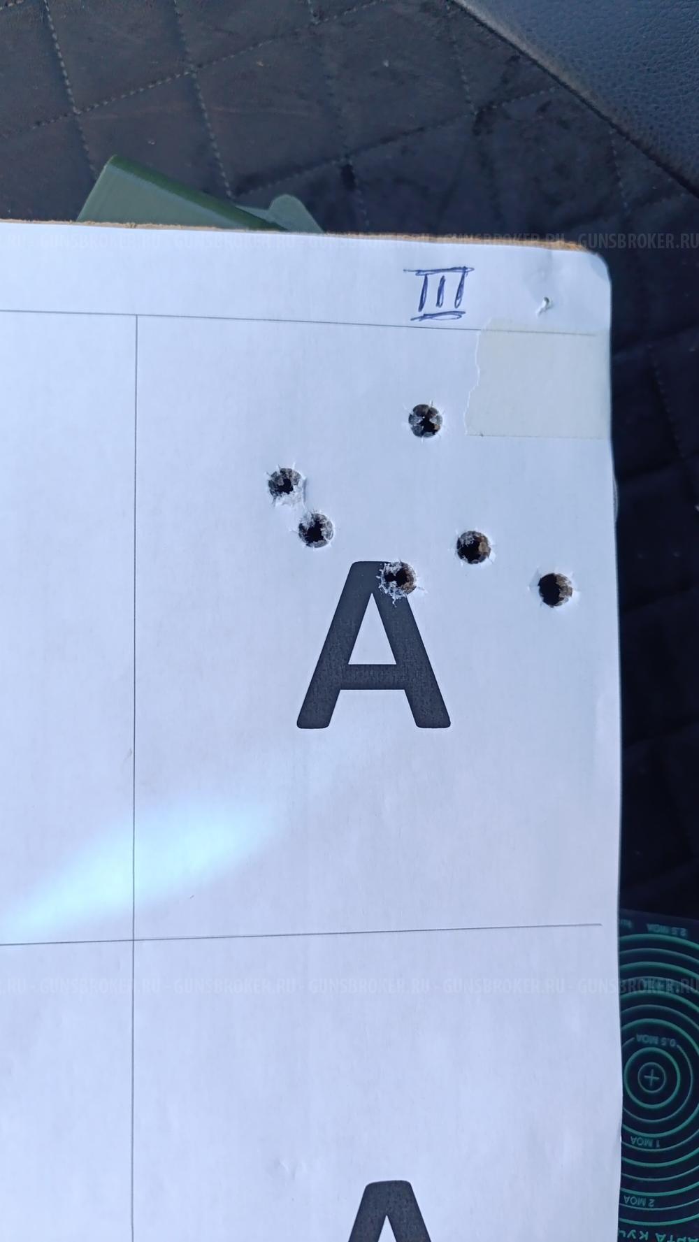 Browning Acera 300 win mag 