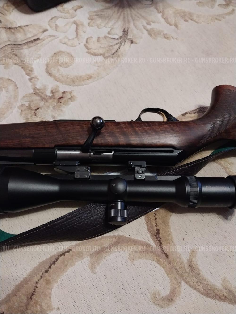  Browning Acera 300 WM