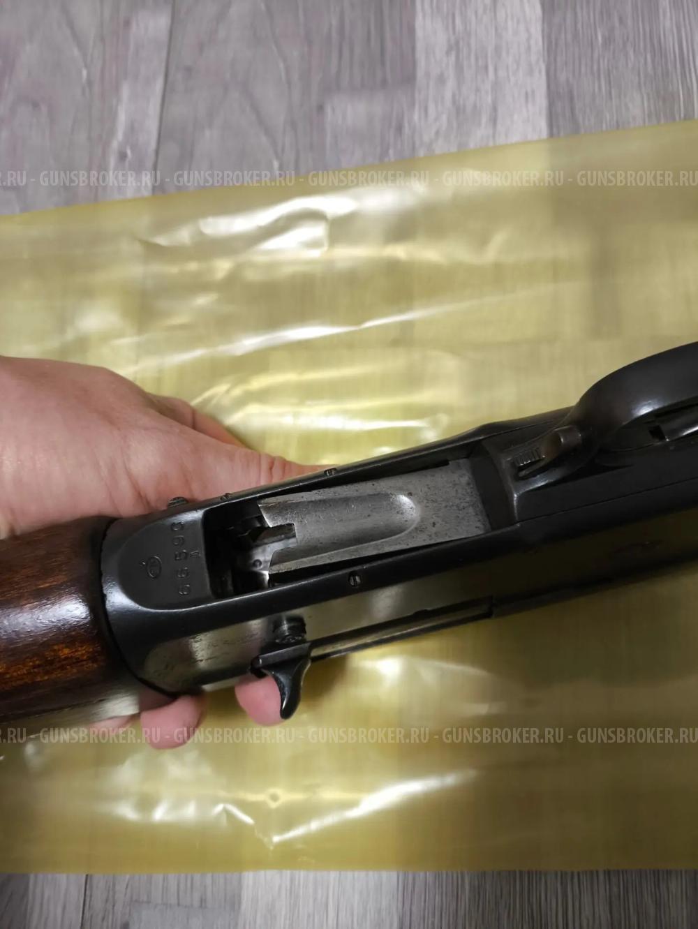 BROWNING Auto-5 12/70 1924.г