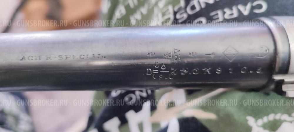 Browning Auto 5 16/65